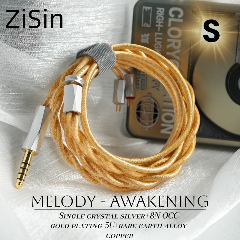 Balanced Headphone Cable 4.4Mm Mmcx - ZiSin-334 IEM-Kabel, 4,4-mm-symmetrischer Stecker, kompatibel mit