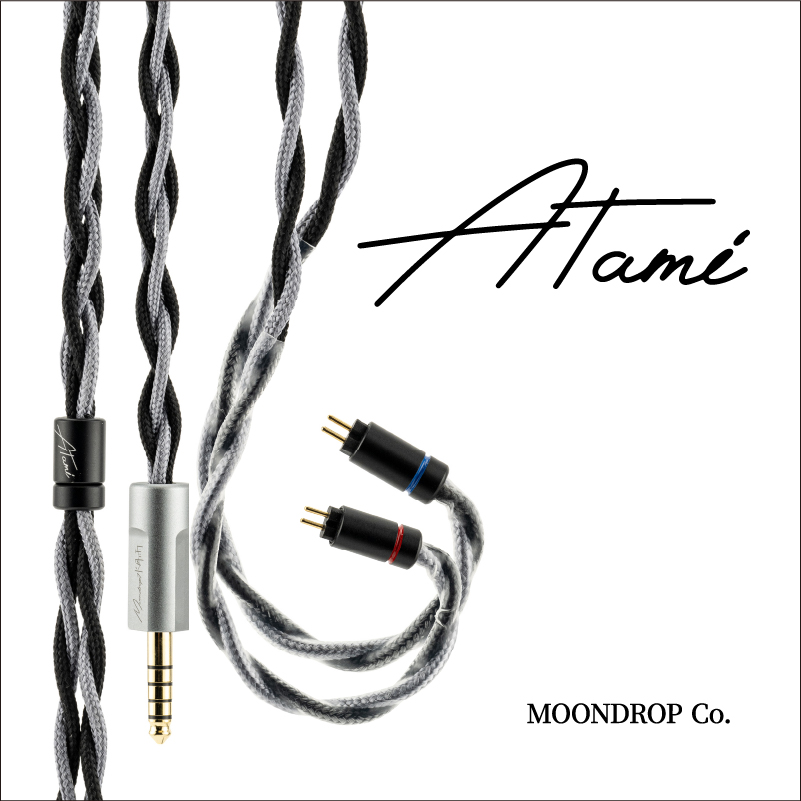 Balanced Headphone Cable 4.4Mm Mmcx - Moondrop Atami Kopfhörer-Upgrade-Kabel mit 4,4 mm