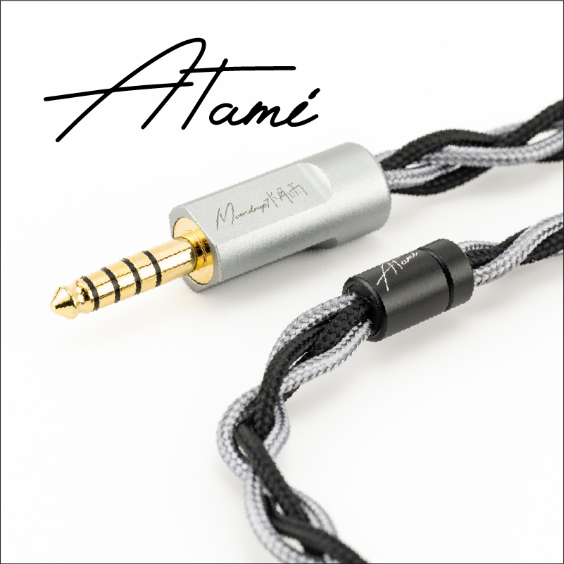 Moondrop Atami Kopfhörer-Upgra – Balanced Headphone Cable 4.4Mm Mmcx Bewertung und Preis