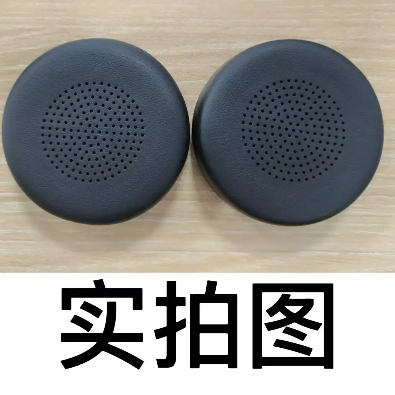 Ohrpolster Für Lenovo Wireless – Headphone Replacement Ear Pads Memory Foam Bewertung und Preis