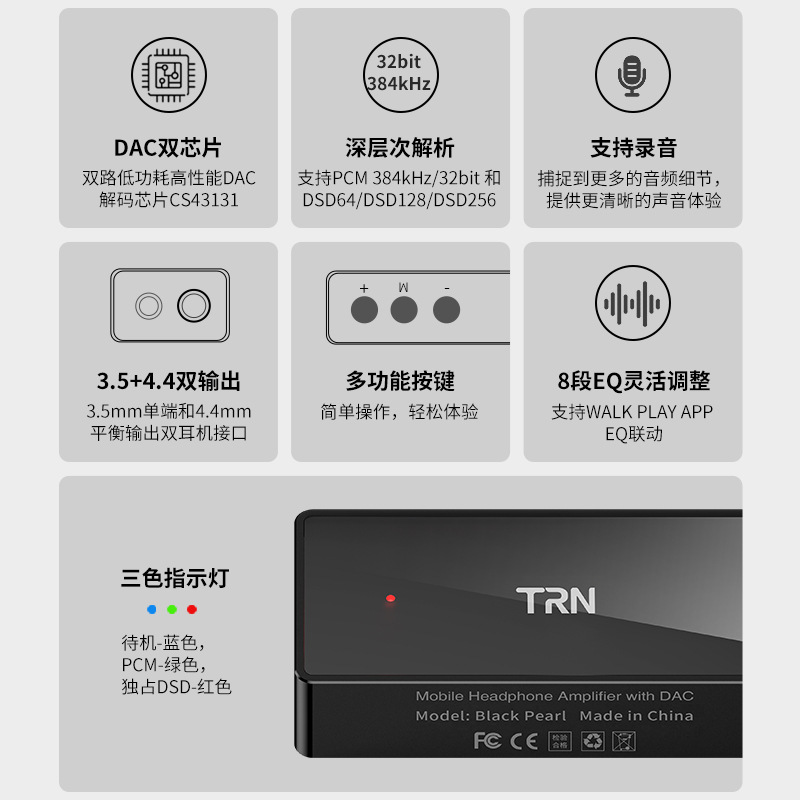 TRN Black Pearl Tragbarer HiFi – Headphone Amplifier Portable Dac Usb Bewertung und Preis