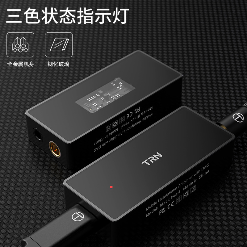 TRN Black Pearl Tragbarer HiFi – Headphone Amplifier Portable Dac Usb Bewertung und Preis