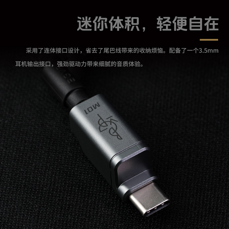 BGVP M01 Typec zu 3,5mm DAC-Ko – Headphone Amplifier Portable Dac Usb Bewertung und Preis