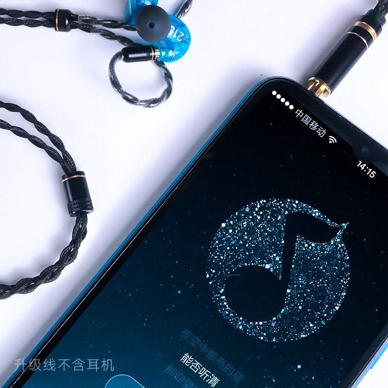 Tiandirenhe Hochreines Einzelk – Balanced Headphone Cable 4.4Mm Mmcx Bewertung und Preis
